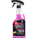 Очиститель двигателя GRASS Engine Cleaner  триггер 600мл