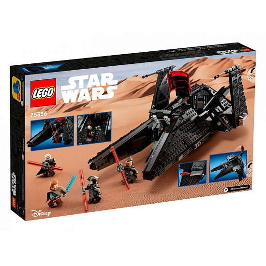 Конструктор LEGO Star Wars 75336 Транспорт Инквизитора