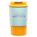 Термокружка, 360 мл, Путешествие "Мастер К", сохраняет тепло 6 ч, желтая   9910558