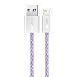Кабель USB <--> Lightning  1.0м BASEUS Dynamic Series бело-сиреневый (CALD000405)