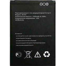 АКБ B1501 для цифровых устройств (3,8 V 2300mAh)