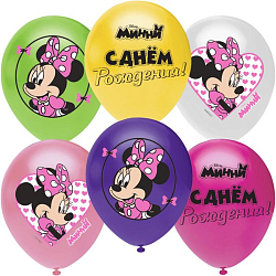 Шар латексный 12" «Минни Маус», пастель, 1-сторонний, набор 25 шт., МИКС
