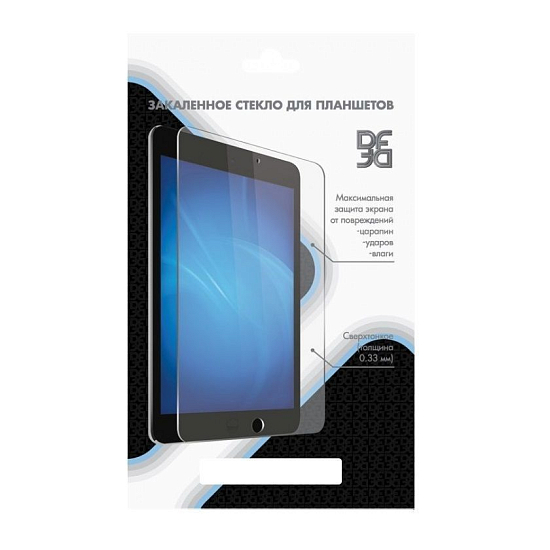 Противоударное стекло DF для Huawei MatePad 10.4” DF hwSteel-51