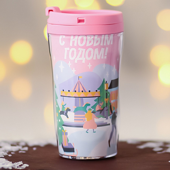 Термостакан новогодний пластиковый «С Новым годом, город», 250 мл
