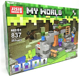 Конструктор Мой мир «Крепость», 253 детали