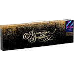 Алмазная мозаика «Северное сияние», 30 х 40 см 9605299