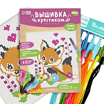 Вышивка крестиком для детей «Лисёнок», набор для творчества, 14 х 10 см