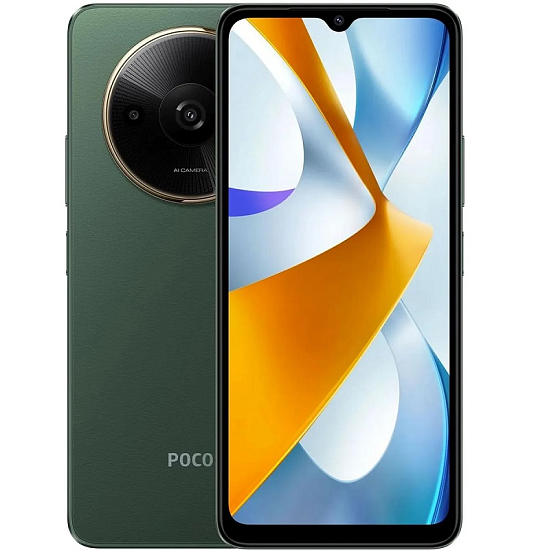 Смартфон Xiaomi POCO C61 4/128Gb Зеленый