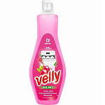 Гель для мытья посуды в посудомоечных машинах GRASS, 500мл (125769)