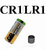 Спецэлементы CR1, LR1 и др.