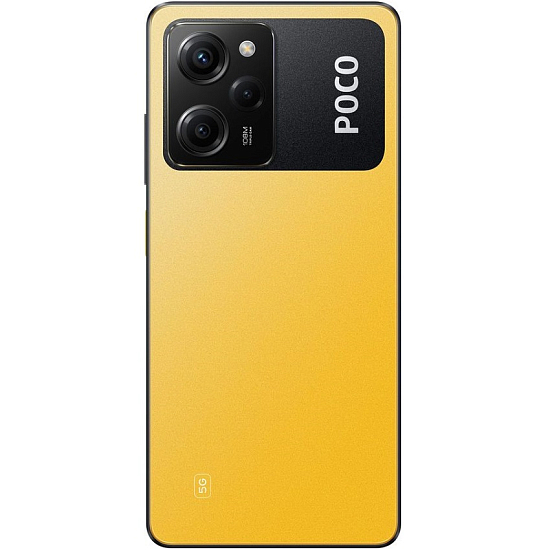 Смартфон Xiaomi POCO X5 Pro 5G 8/256GB Желтый