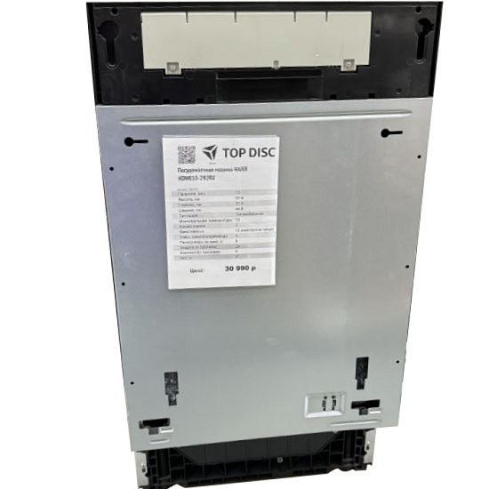 Посудомоечная машина HAIER HDWE10-292RU