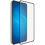 Противоударное стекло NONAME для Samsung Galaxy S23+ чёрное