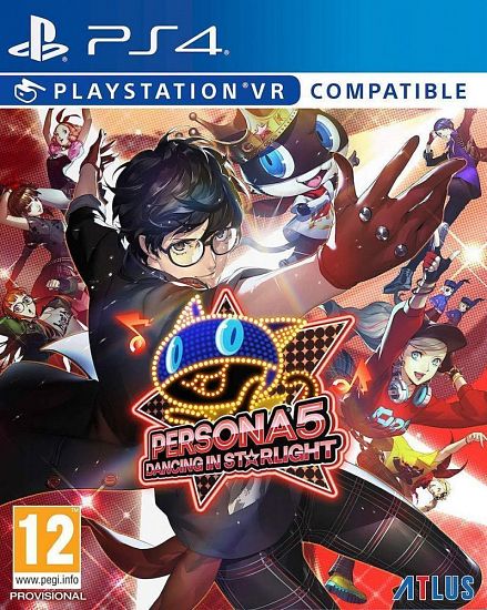 Persona 5 (PS4) (Б/У)