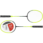Ракетки для бадминтона ONLYTOP, алюминий, набор 2 шт., в чехле, цвет жёлтый 9285876