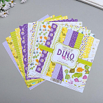 Набор бумаги для скрапбукинга "Dino baby" 10 листов, 20х20 см 5490663