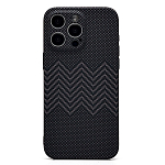 Задняя накладка Luxo Creative для iPhone 15 Pro Max (133) (gray) (237900)