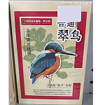 Пазл-3D трехмерная головоломка-модель птицы Зимородок