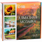 Алмазная мозаика 9 в 1 «Природа», 14.5×14.5 см