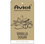 Ароматизатор AVIEL "VANILLA SUGAR" картонный