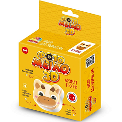 Набор для творчества Юный парфюмер Фото-мыло Коровка арт.779