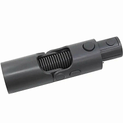 Гибкий адаптер для пылесоса Dreame V12/V11SE/T10/T20/T30 R10 R20