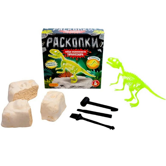 Раскопки "Найди окаменелости Тираннозавра" УТМ01462604