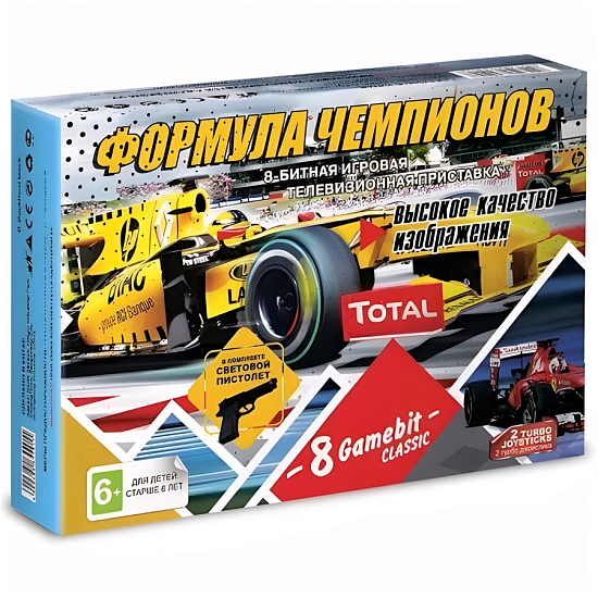 Приставка 8-bit FA + пистолет