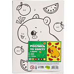 Картина по номерам для детей «Капибара и фрукты», 21 х 15 см 10488129