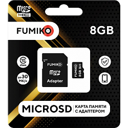 Micro SD  8Gb FUMIKO class 10 c адаптером