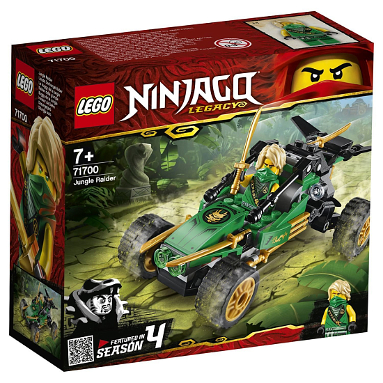 Конструктор LEGO NINJAGO 71700 Тропический внедорожник