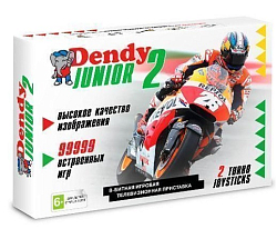 Приставка 8-bit Junior 2 Classic 9999 встр. игр