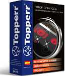 Набор для ухода за стеклокерамическими поверхностями TOPPERR 3411, 3 предмета