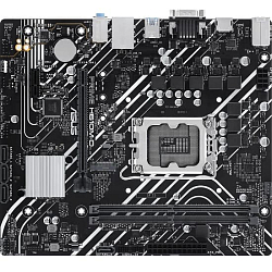 Материнская плата ASUS PRIME H610M-D D4