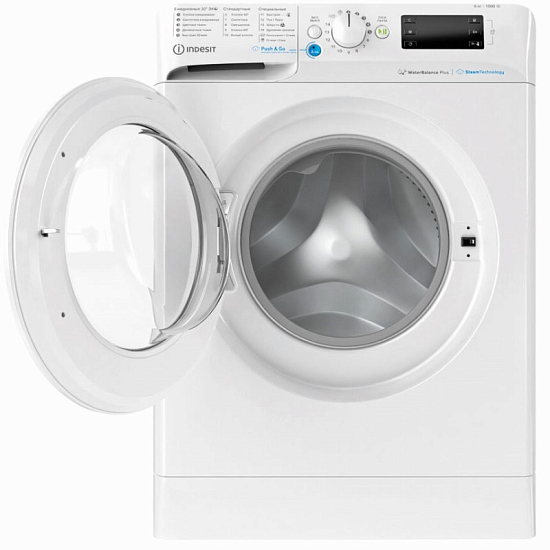 Стиральная машина Indesit BWSE 61051 WWV RU