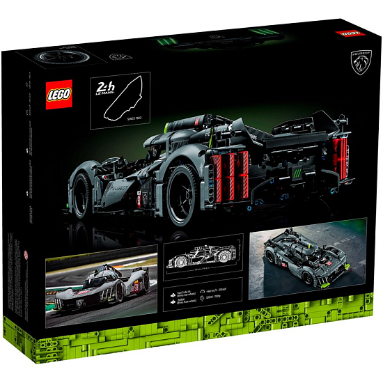 Конструктор LEGO Technic 42156 Гибридный гиперкар 9X8