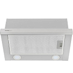 Вытяжка HOMSair Flat 50 Inox
