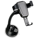 Автомобильный держатель SMARTBUY Gravity (SBCH-5000)