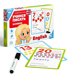 Развивающий набор пиши-стирай «Учимся писать. Numbers», 15 карт