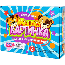 Набор для творчества Юный парфюмер Мыло-картинка Кот и пёс арт.773