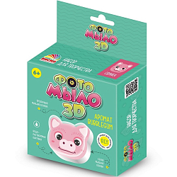 Набор для творчества Юный парфюмер Фото-мыло Свинка арт.782