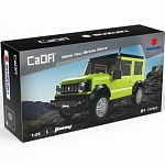 Конструктор CaDA "Suzuki Jimny" C55023W