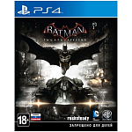 Batman: Рыцарь Аркхема [PS4] (Б/У)