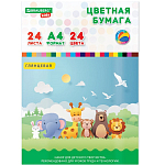Цветная бумага BRAUBERG KIDS А4 мелованная, 24л. 24цв 200х280мм 115163