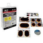 Ремкомплект для камер AVS RK-100 (клей, 8 заплаток)