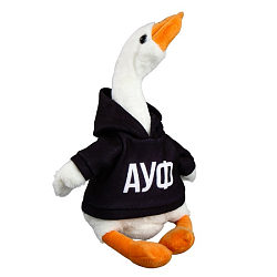 Мягкая игрушка POMPOSHKI «Гусь: АУФ»