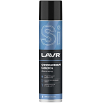 Силиконовая смазка LAVR 400мл