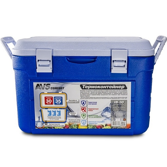 Термоконтейнер AVS IB-30