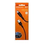 Кабель USB Type-C BOROFONE BX30 1.0м чёрный
