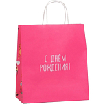 Пакет крафтовый «С днём рождения», 28 × 32 × 15 см   7098724